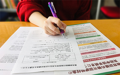 職業訓練給付金